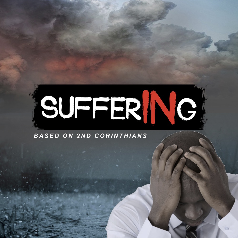 The suffering цитаты